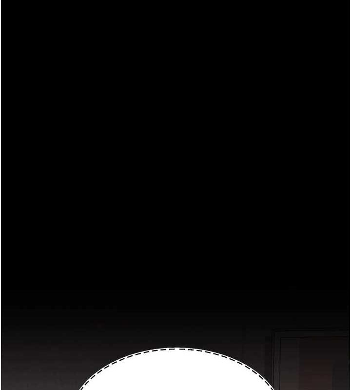 《復仇母女丼》漫画 第87話-會議中失禁