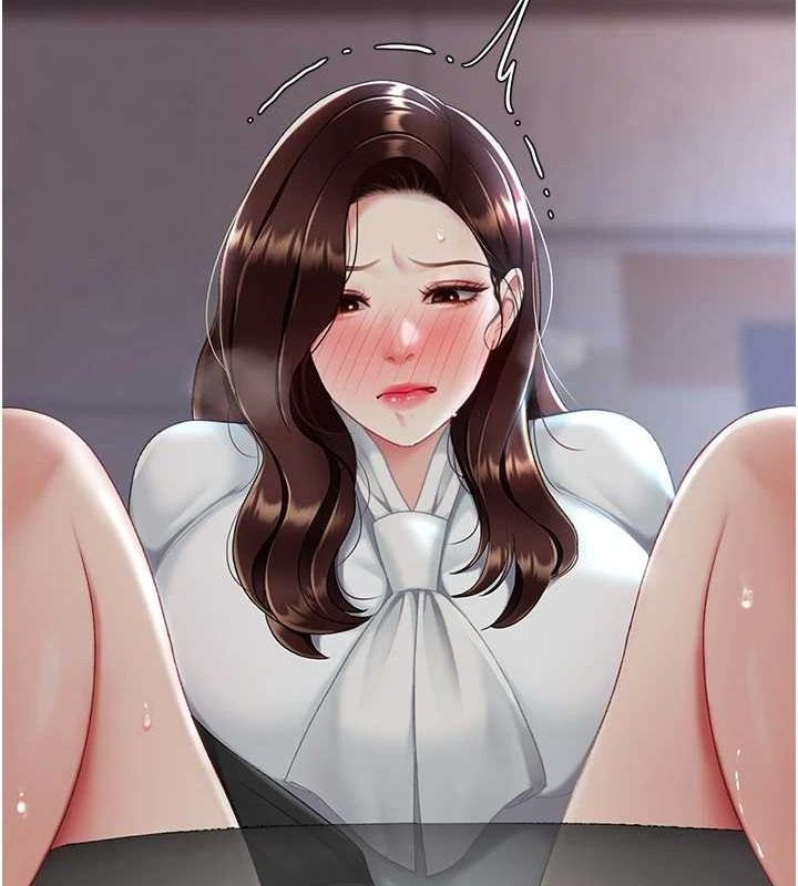 《復仇母女丼》漫画 第87話-會議中失禁