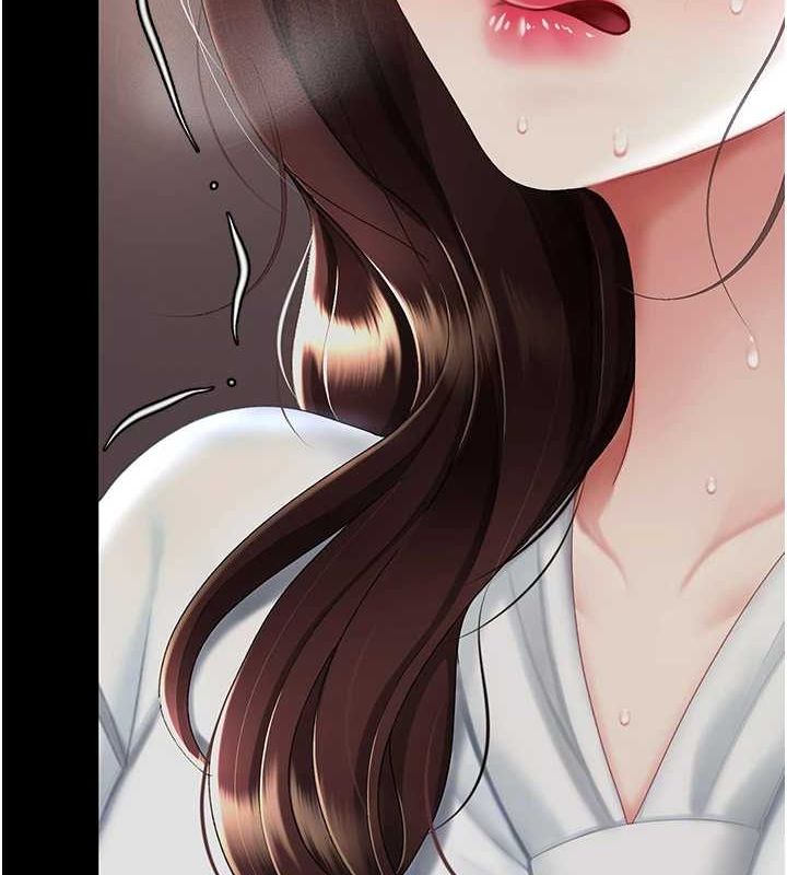 《復仇母女丼》漫画 第87話-會議中失禁