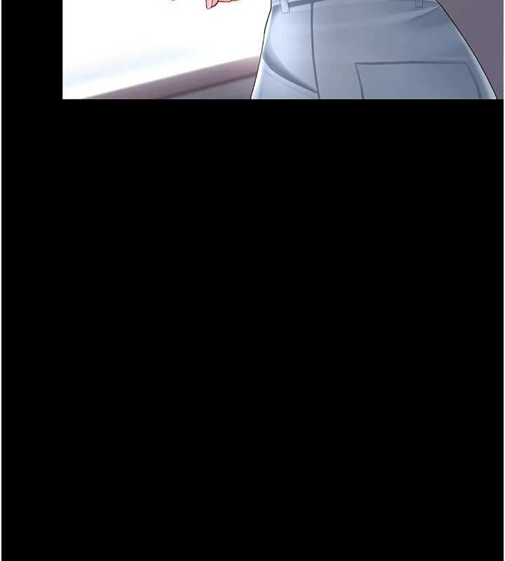 《復仇母女丼》漫画 第87話-會議中失禁