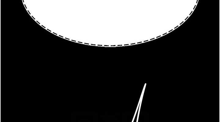 《復仇母女丼》漫画 第87話-會議中失禁