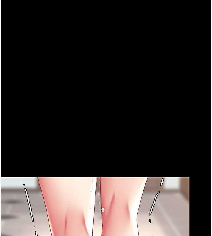《復仇母女丼》漫画 第87話-會議中失禁