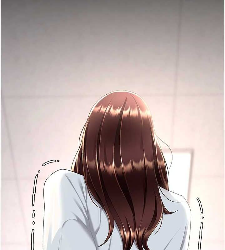 《復仇母女丼》漫画 第87話-會議中失禁