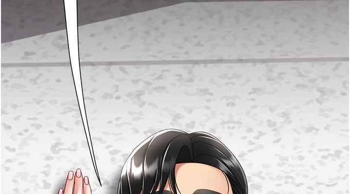 《復仇母女丼》漫画 第87話-會議中失禁