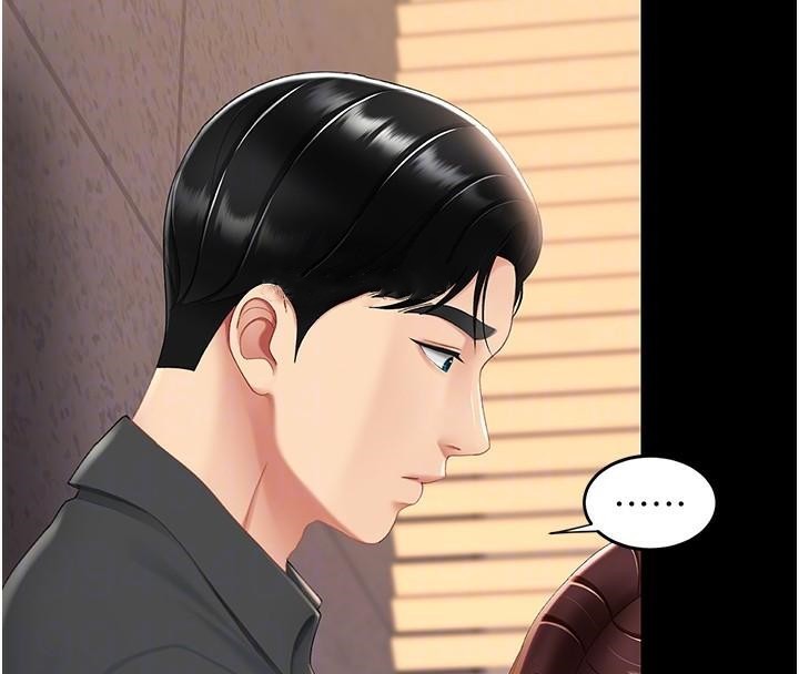 《復仇母女丼》漫画 第88話-被發現就更興奮