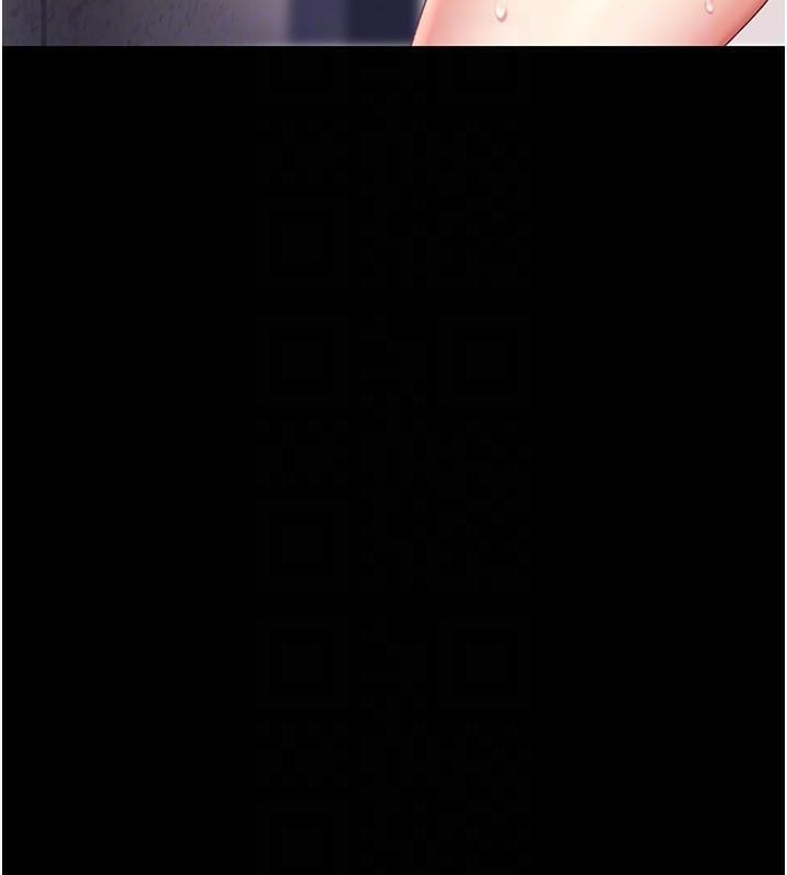 《復仇母女丼》漫画 第88話-被發現就更興奮