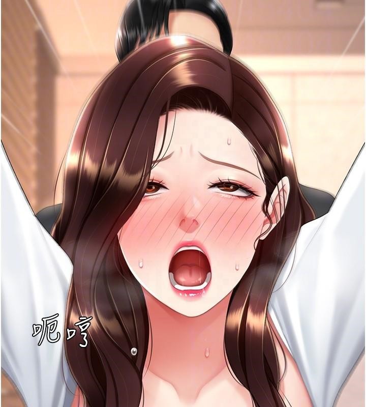 《復仇母女丼》漫画 第88話-被發現就更興奮