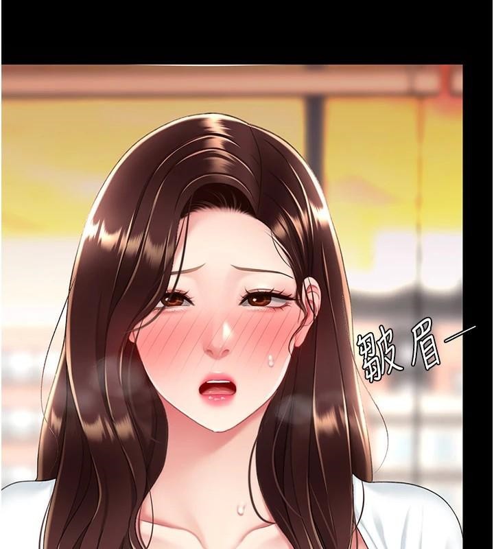 《復仇母女丼》漫画 第88話-被發現就更興奮