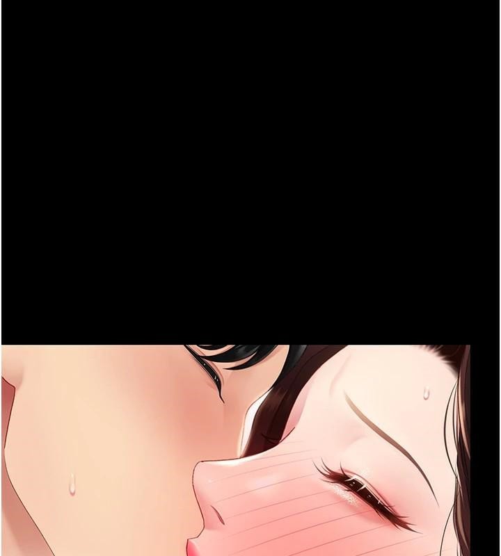 《復仇母女丼》漫画 第88話-被發現就更興奮