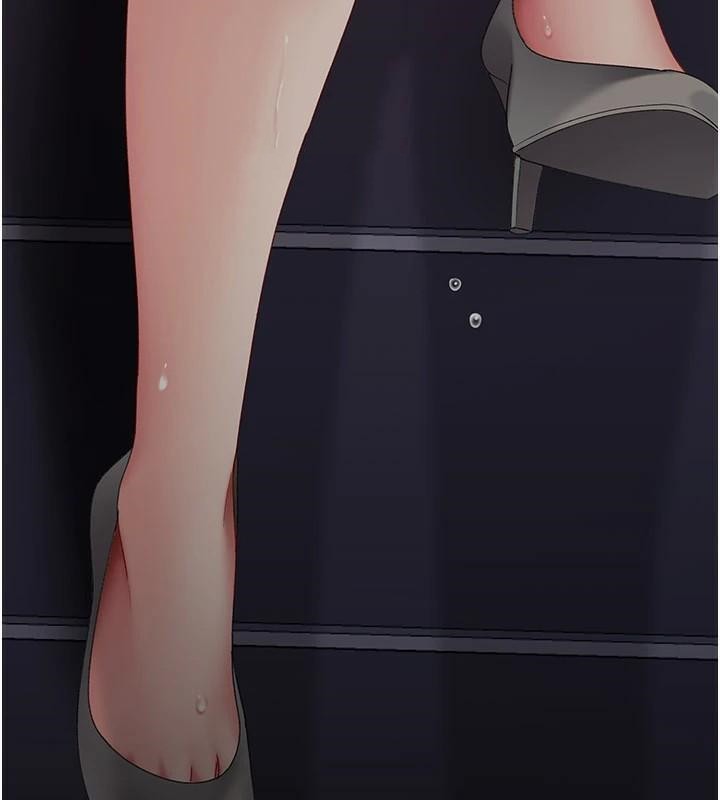《復仇母女丼》漫画 第89話-這週末要見面嗎?