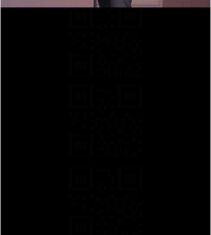 《復仇母女丼》漫画 第89話-這週末要見面嗎?