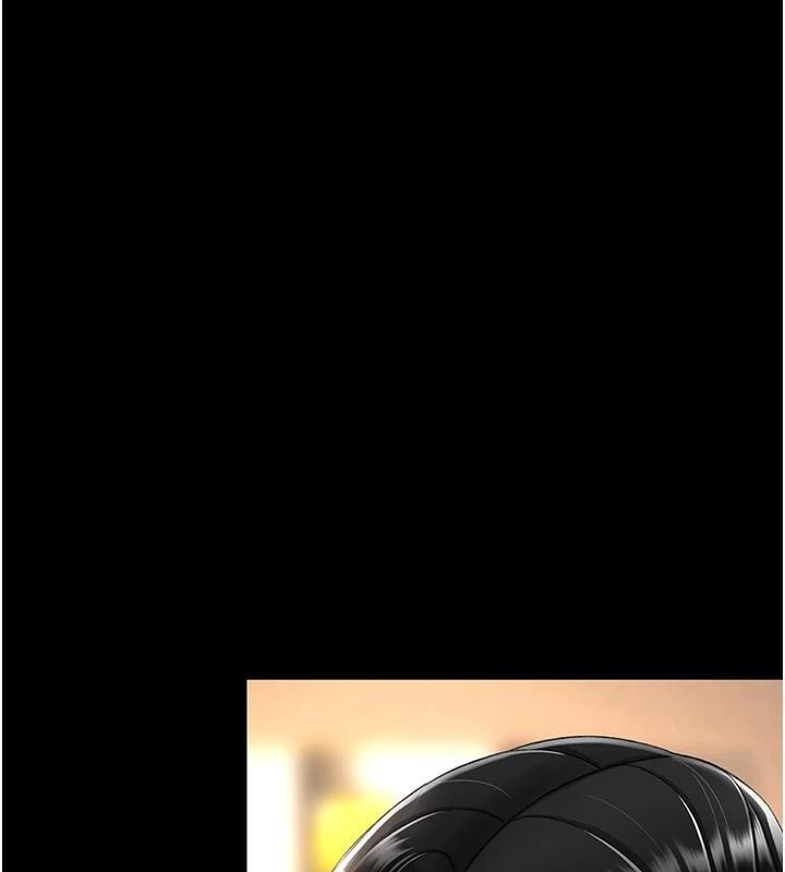 《復仇母女丼》漫画 第89話-這週末要見面嗎?