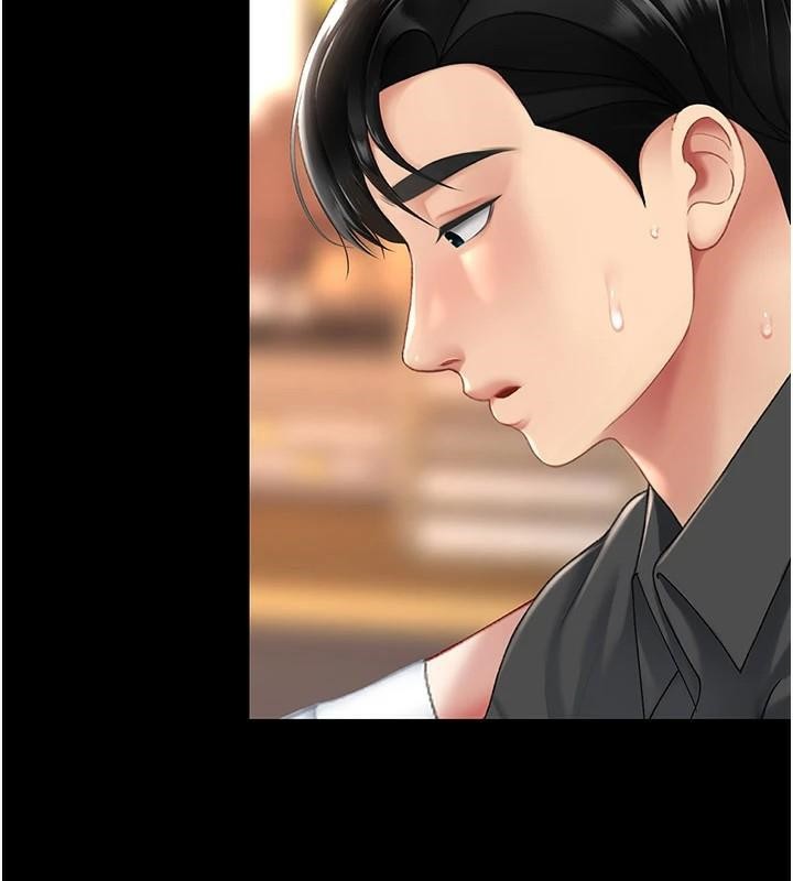 《復仇母女丼》漫画 第89話-這週末要見面嗎?