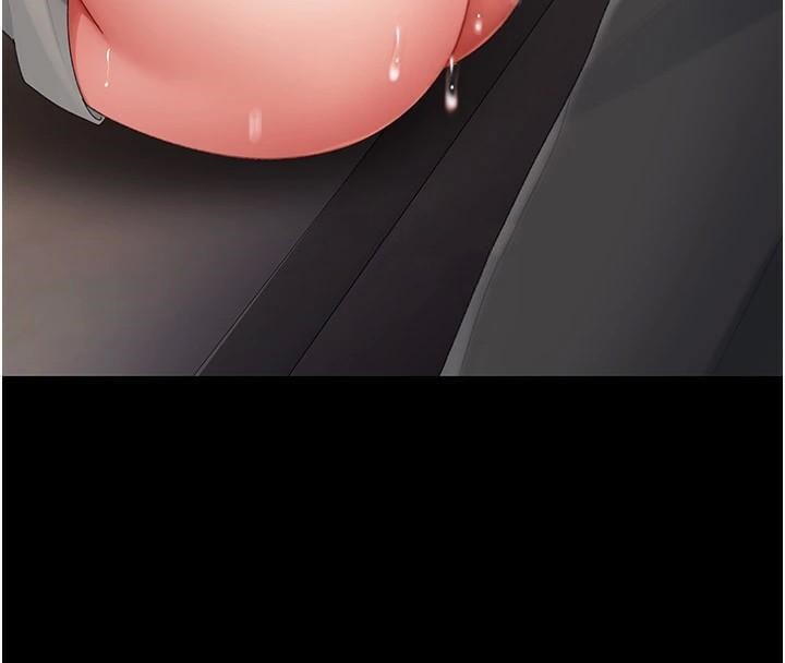 《復仇母女丼》漫画 第89話-這週末要見面嗎?