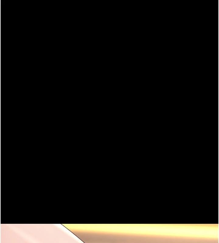 《復仇母女丼》漫画 第89話-這週末要見面嗎?