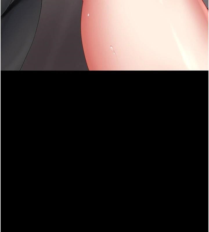 《復仇母女丼》漫画 第89話-這週末要見面嗎?