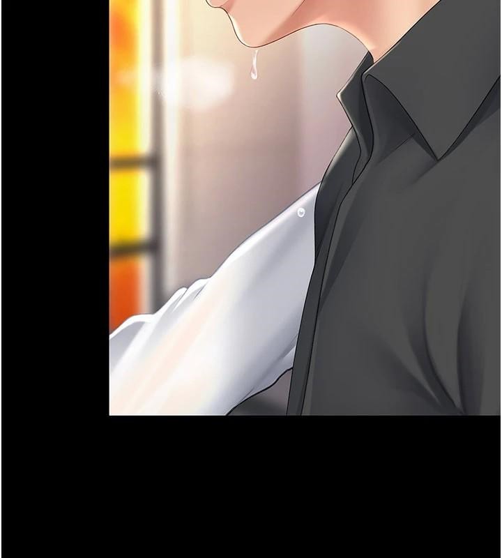 《復仇母女丼》漫画 第89話-這週末要見面嗎?