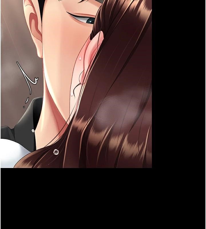 《復仇母女丼》漫画 第89話-這週末要見面嗎?