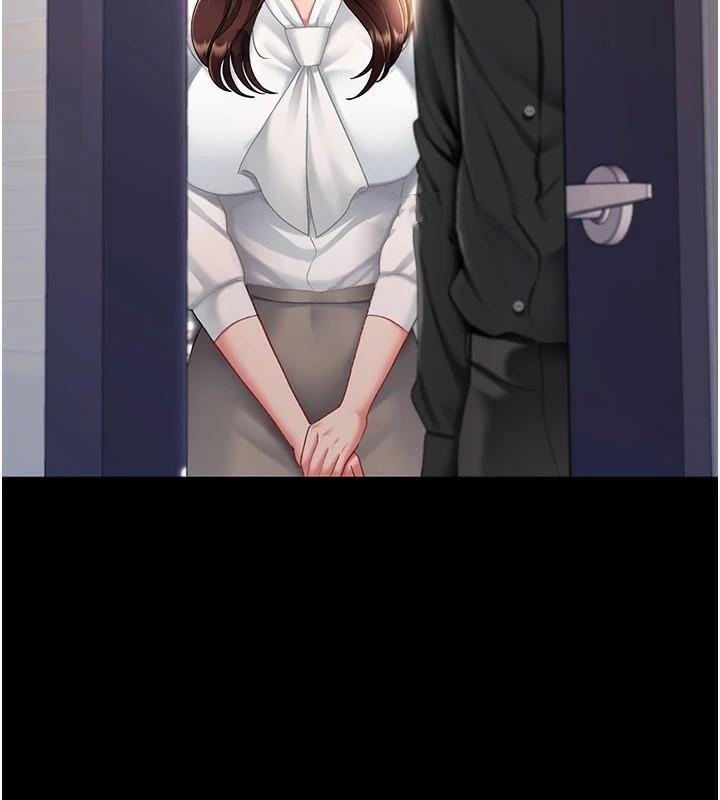 《復仇母女丼》漫画 第89話-這週末要見面嗎?
