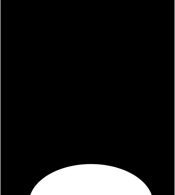 《復仇母女丼》漫画 第89話-這週末要見面嗎?