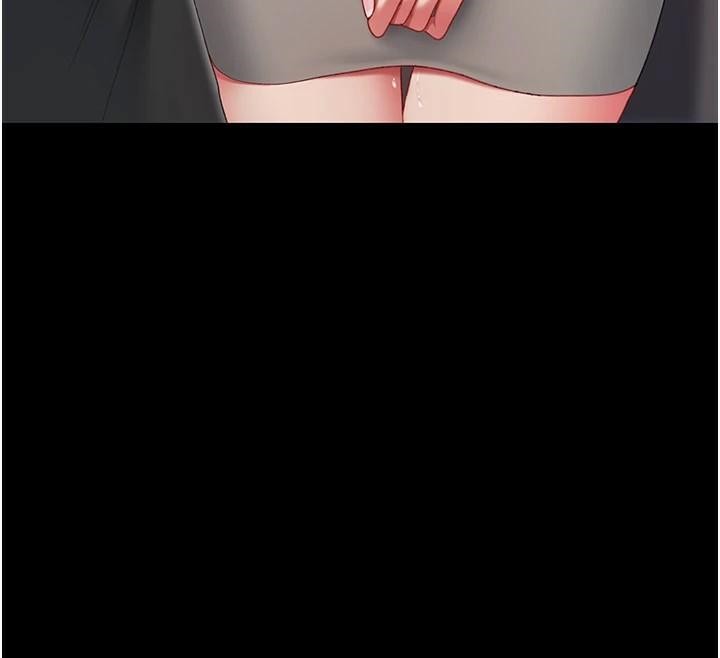 《復仇母女丼》漫画 第89話-這週末要見面嗎?