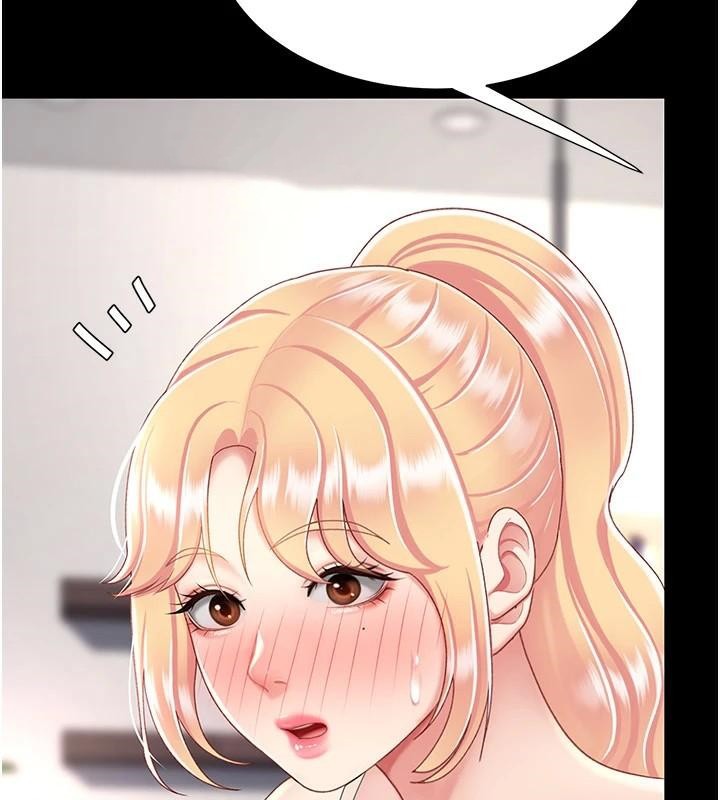 《復仇母女丼》漫画 第90話-美味的小女兒