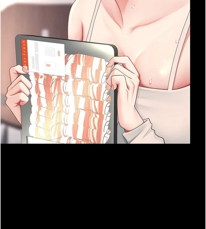 《復仇母女丼》漫画 第90話-美味的小女兒