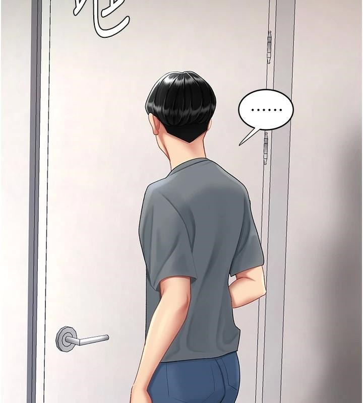 《復仇母女丼》漫画 第90話-美味的小女兒