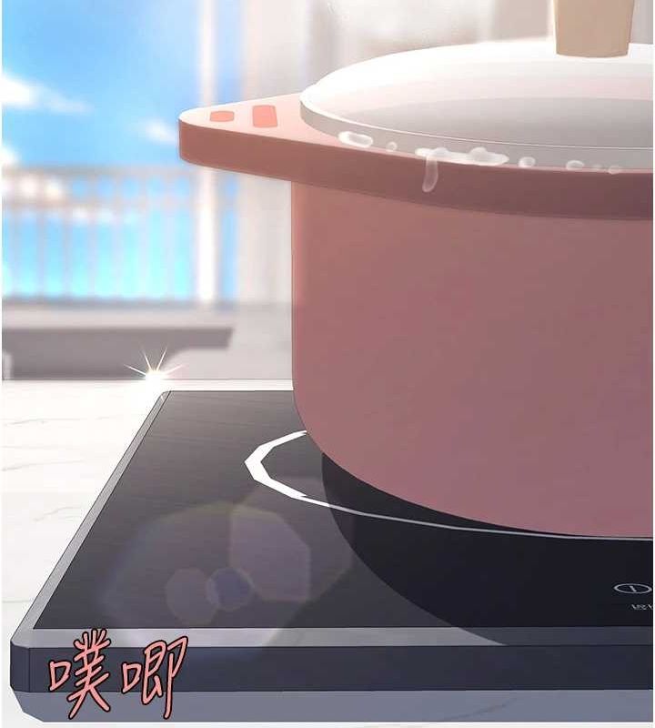 《復仇母女丼》漫画 第91話-被大叔的精液餵飽了