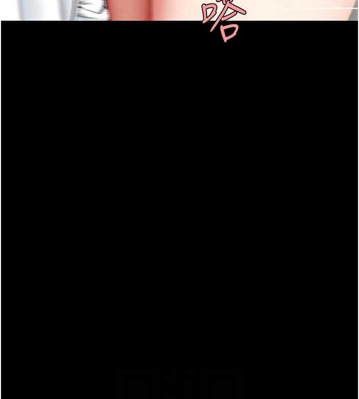 《復仇母女丼》漫画 第91話-被大叔的精液餵飽了