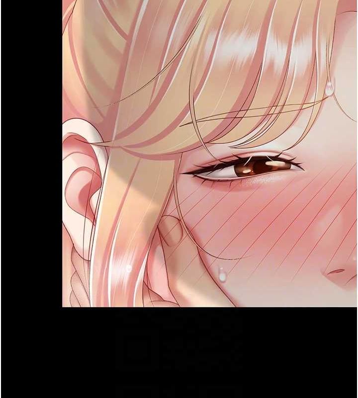 《復仇母女丼》漫画 第91話-被大叔的精液餵飽了