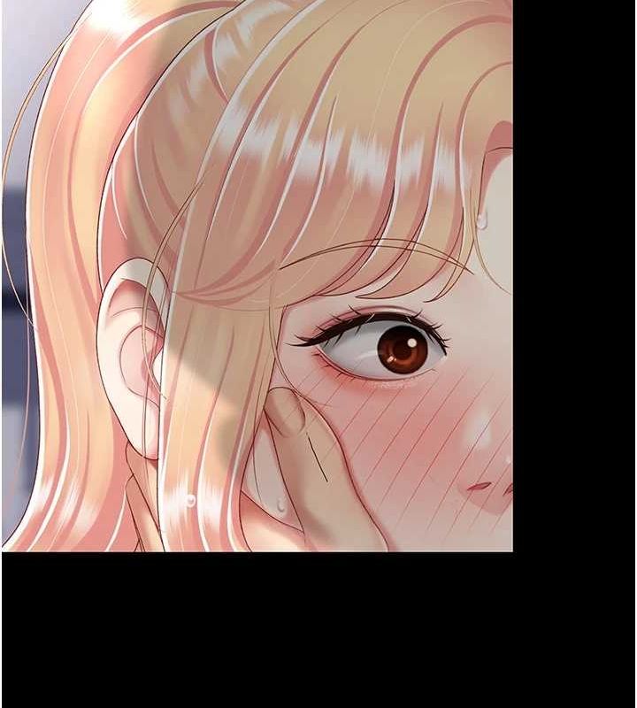 《復仇母女丼》漫画 第91話-被大叔的精液餵飽了