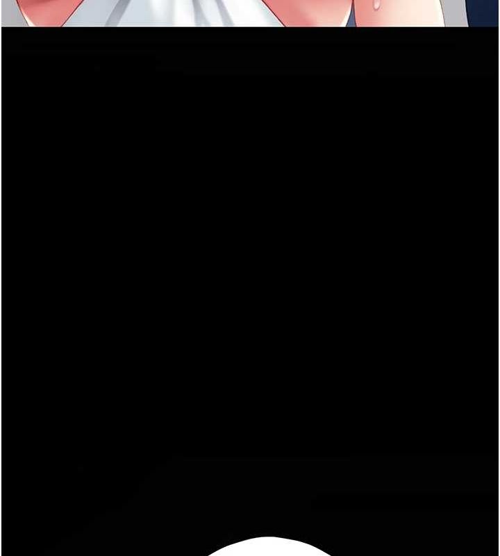 《復仇母女丼》漫画 第91話-被大叔的精液餵飽了