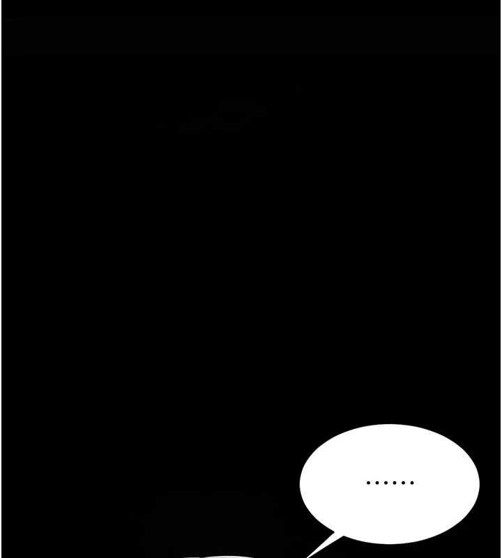 《復仇母女丼》漫画 第91話-被大叔的精液餵飽了