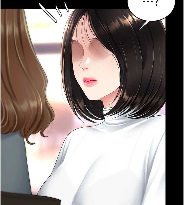《復仇母女丼》漫画 第91話-被大叔的精液餵飽了