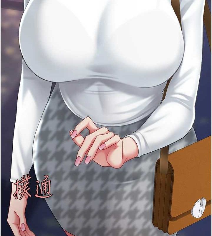 《復仇母女丼》漫画 第92話-表裡不一的女主播