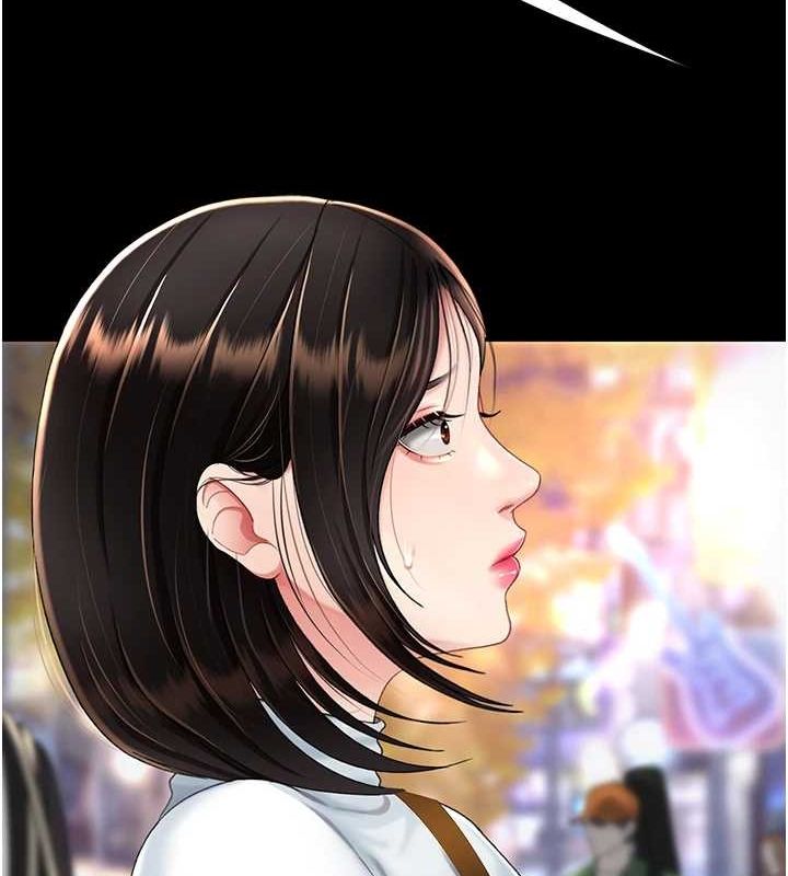 《復仇母女丼》漫画 第92話-表裡不一的女主播