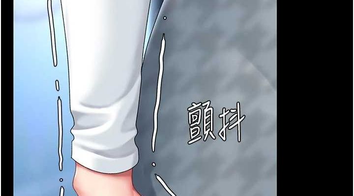 《復仇母女丼》漫画 第92話-表裡不一的女主播