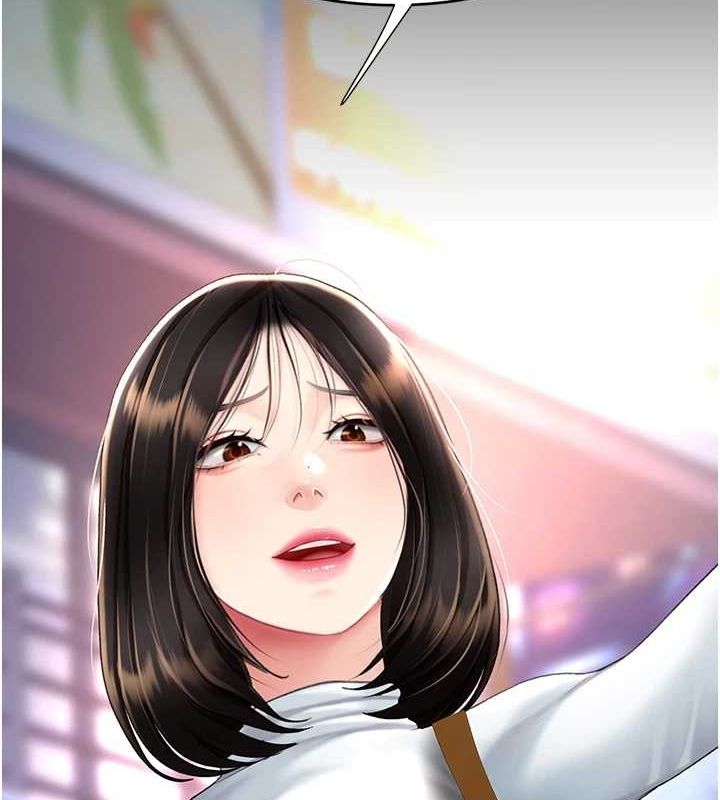 《復仇母女丼》漫画 第92話-表裡不一的女主播