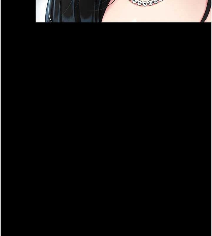 《復仇母女丼》漫画 第92話-表裡不一的女主播