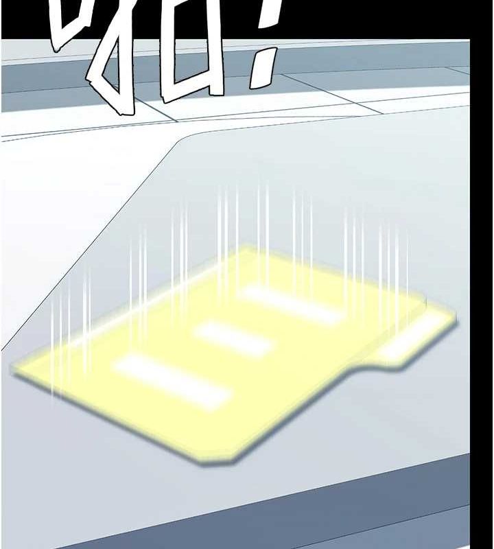 《復仇母女丼》漫画 第92話-表裡不一的女主播