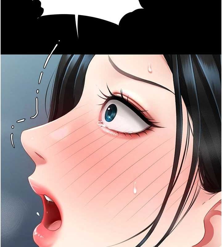 《復仇母女丼》漫画 第93話-在職場被公然體罰