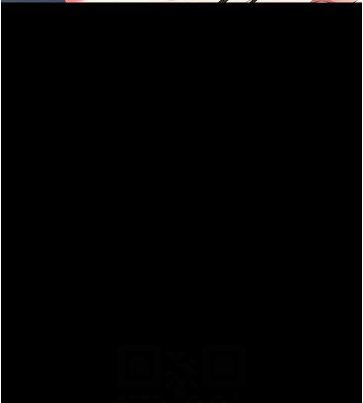 《復仇母女丼》漫画 第93話-在職場被公然體罰