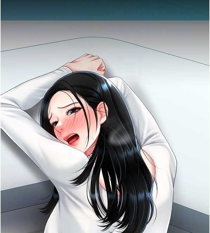 《復仇母女丼》漫画 第93話-在職場被公然體罰