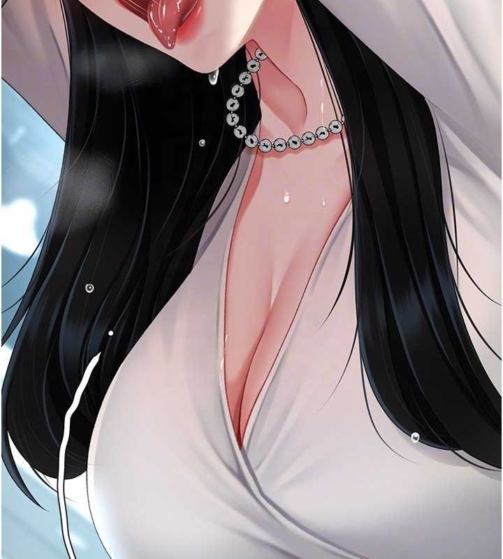 《復仇母女丼》漫画 第93話-在職場被公然體罰