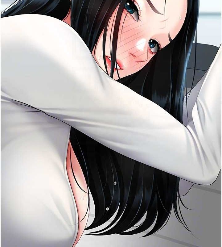 《復仇母女丼》漫画 第93話-在職場被公然體罰