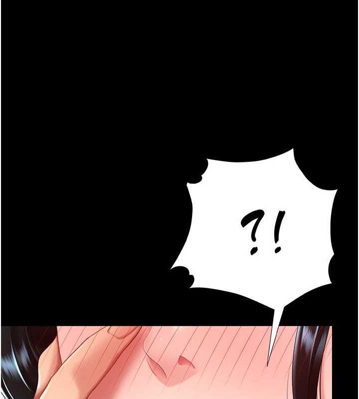 《復仇母女丼》漫画 第93話-在職場被公然體罰