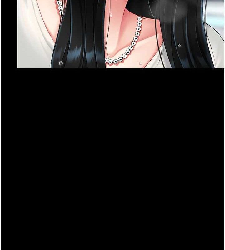 《復仇母女丼》漫画 第93話-在職場被公然體罰