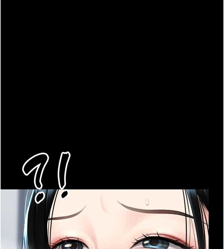 《復仇母女丼》漫画 第93話-在職場被公然體罰