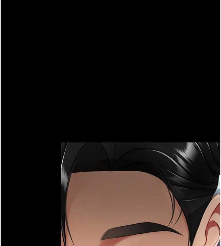《復仇母女丼》漫画 第93話-在職場被公然體罰